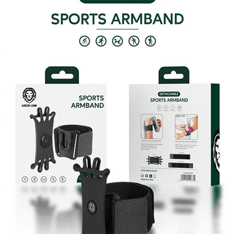 Green Detachable Sports Armband بازوبند ورزشی